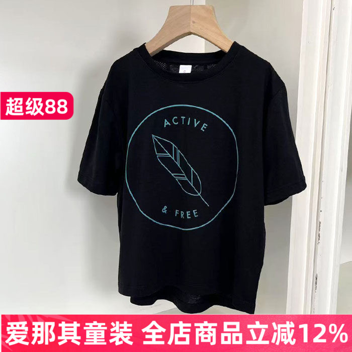 6021男女童短袖T恤衫夏季薄款运动速干上衣 8-12岁