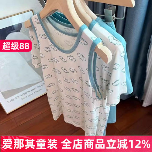 204男女童背心短袖短裤套装夏季薄款莫代尔超柔家居服 150-180cm