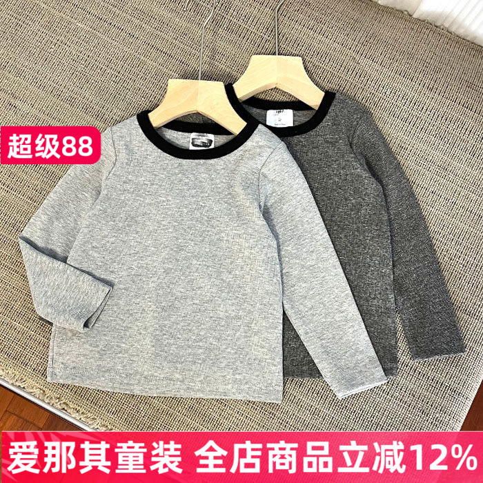 6140外贸男女童长袖T恤衫春秋打底衫弹力上衣3-14岁 特价！