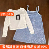T恤衫 12岁 吊带连衣裙春秋 681外贸女童长袖 二件套 特价