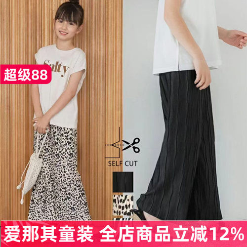 6013日单女童长裤春夏季薄款休闲裤110-150cm