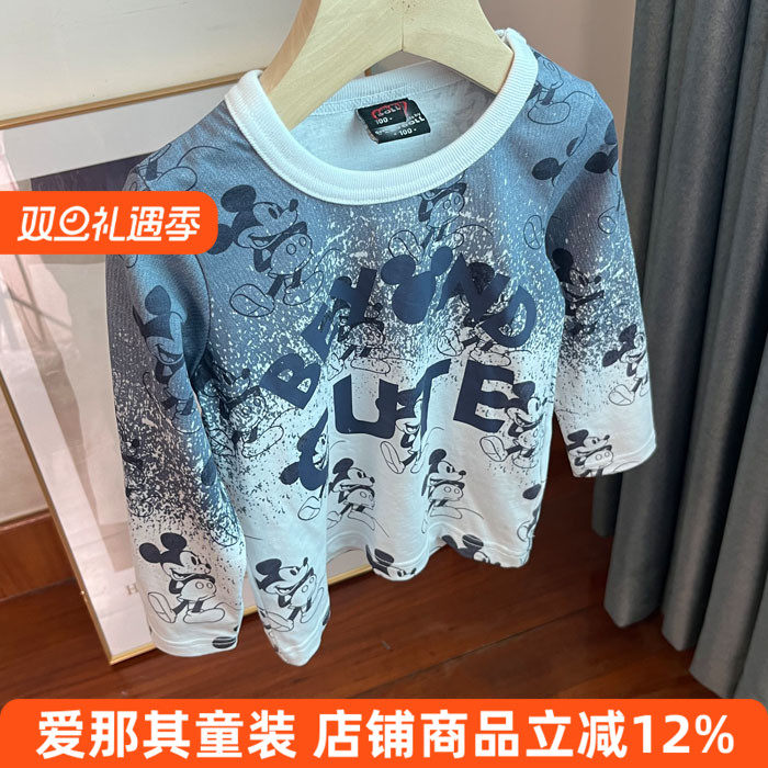 6023日单男女童长袖T恤衫打底衫纯棉上衣 特价！