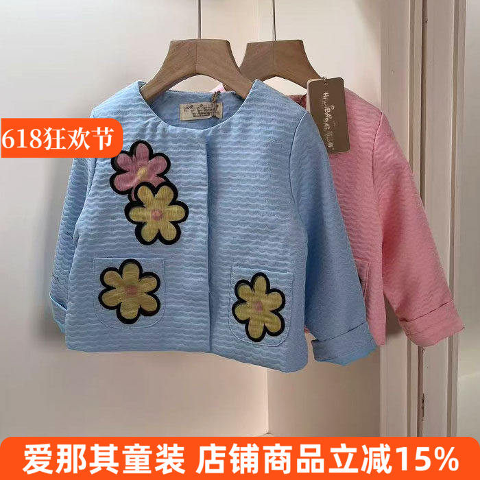 6021女童长袖外套春秋休闲短装上衣110-140cm 特价！