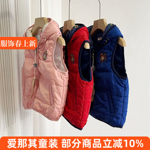 6150砖贵男女童马甲秋冬夹棉背心110-150cm 特价！