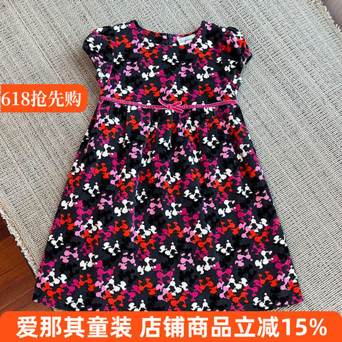 246外贸女童连衣裙短袖裙背心裙 特价！