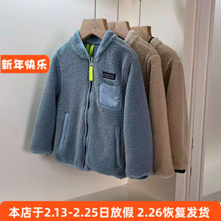 654男女童长袖外套羊羔绒上衣秋冬保暖卫衣 110-160cm