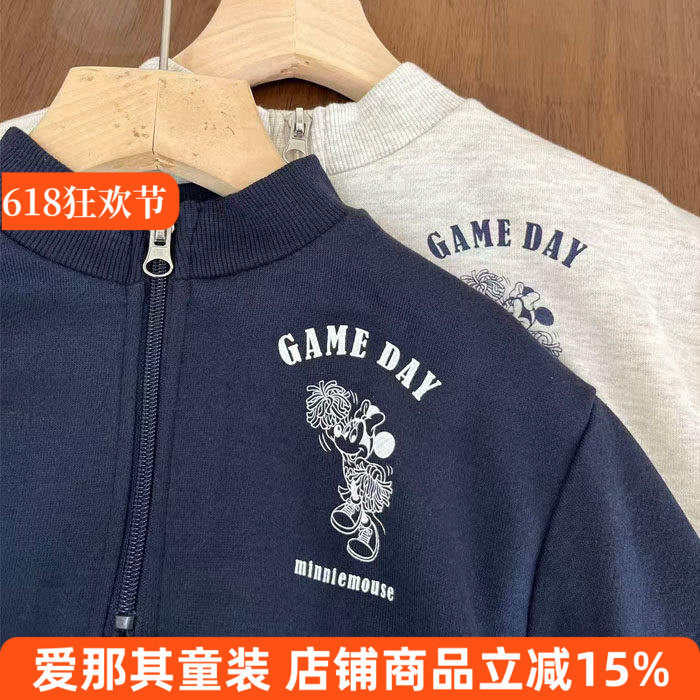 6320女童长袖卫衣春秋裙款上衣外套110-140cm 特价！
