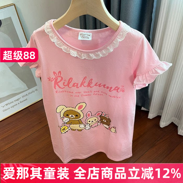6042女童短袖连衣裙夏季薄款家居睡裙130-160cm