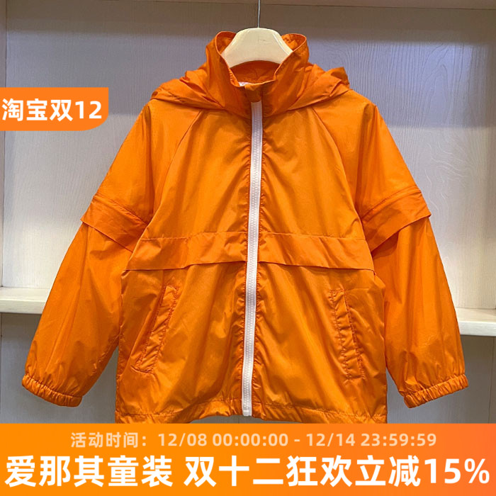 6151砖贵Lit*****男女童长袖外套春秋夏季薄款上衣120-160cm