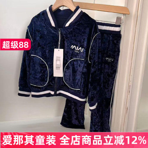 6010女童长袖外套长裤休闲裤二件套装春秋丝绒上衣裤子 特价！