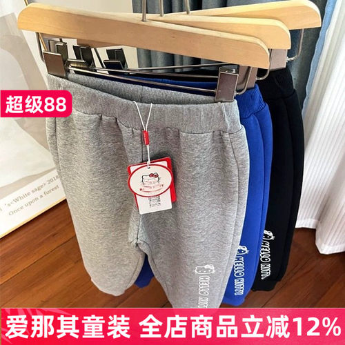 女童长裤春秋休闲裤运动裤