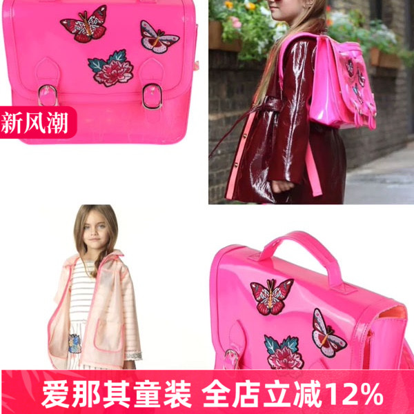 法单女童书包儿童双肩包手提包背包公主PU女孩包包