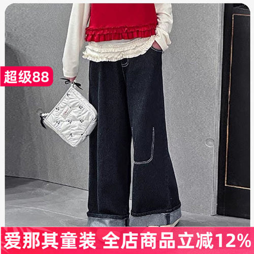 662女童长裤牛仔裤春秋夏季休闲裤120-170cm
