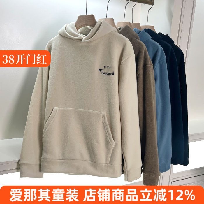 262男女长袖卫衣秋冬加绒上衣连帽打底衫上衣大童成人亲子 特价！