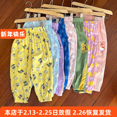 女童长裤防蚊裤薄款柔软防螨裤子