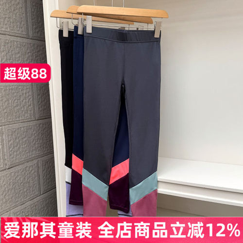 女童长裤春夏运动裤瑜珈裤弹力裤