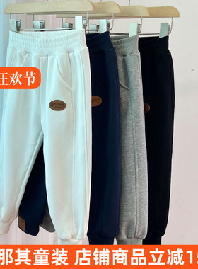 655男女童长裤春秋休闲裤运动裤110-170cm