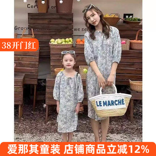 6300女童连衣裙夏季薄款休闲碎花裙子中大童亲子120-170cm