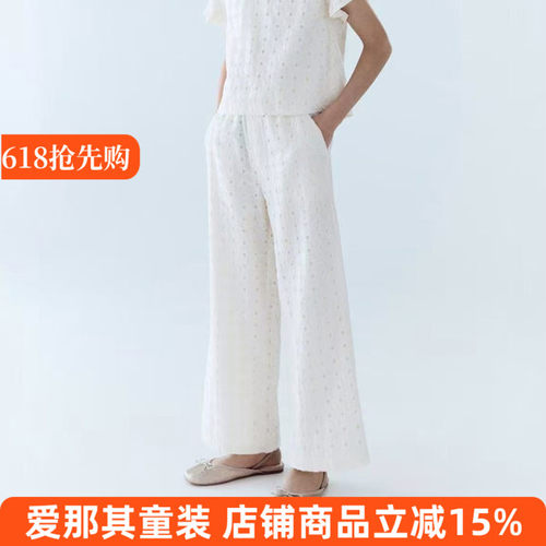 242外贸女童长裤春秋休闲裤莱赛尔棉柔软裤子140-152cm