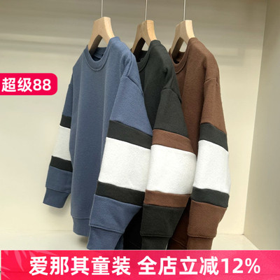 男女童长袖卫衣春秋毛圈上衣