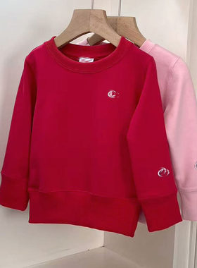 652男女童长袖卫衣春秋运动衫休闲上衣110-160cm——偏小