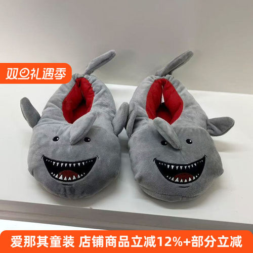 男女童拖鞋秋冬家居地板保暖鞋子