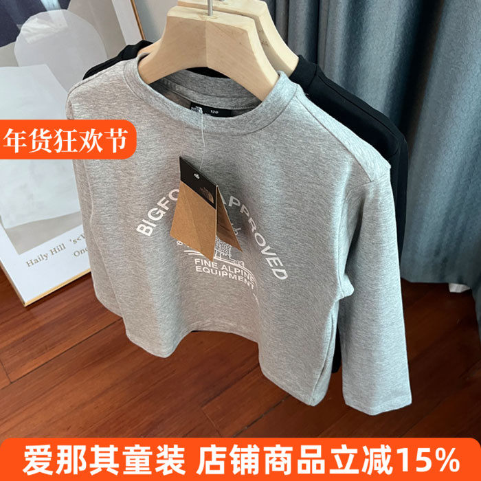 6140男女童长袖T恤衫春秋夏季打底衫棉上衣120-160cm