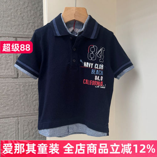 外贸品牌男女童短袖T恤衫上衣