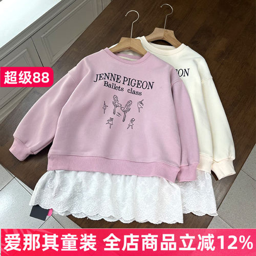 6022女童长袖卫衣秋冬加绒厚款裙款上衣120-170cm