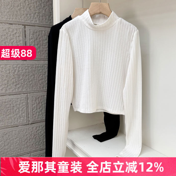 227女款长袖打底衫春秋薄款上衣H家 微疵 特价！