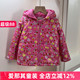 特价 230女童长袖 棉衣秋冬防风衣连帽棉袄