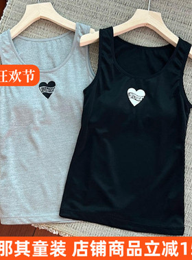 6310日单女童成长背心夏季薄款速干运动上衣140-165cm