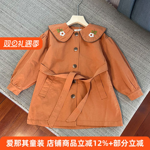 女童长袖风衣春秋棉布双层外套