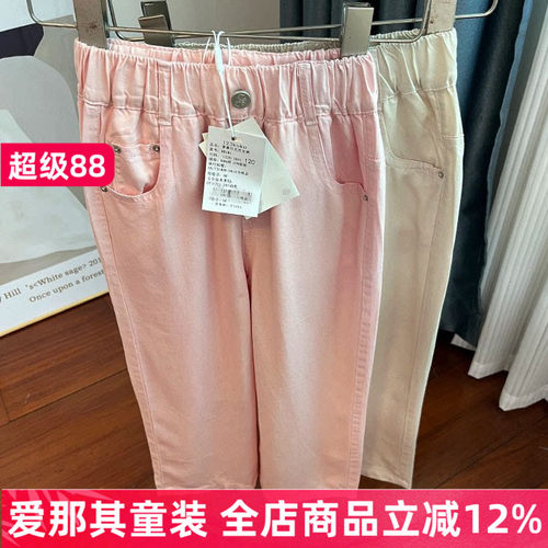6113女童长裤春夏薄款人棉休闲裤直同裤120-160cm