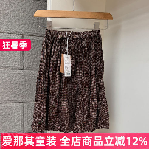 女童半身裙夏季柔软薄款裙子