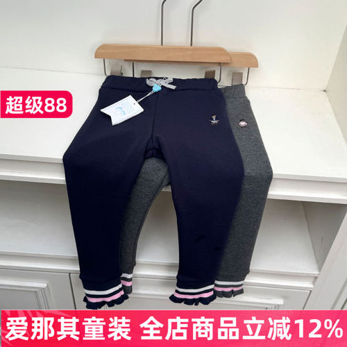 245女童长裤秋冬加绒裤子运动裤打底裤100-140cm 特价！