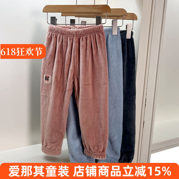 652男女童长裤秋冬加绒裤子休闲裤家居裤休闲裤90-140cm 特价！
