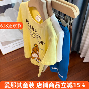 224男女童短袖T恤衫短裤夏季薄款 分开拍110-150cm
