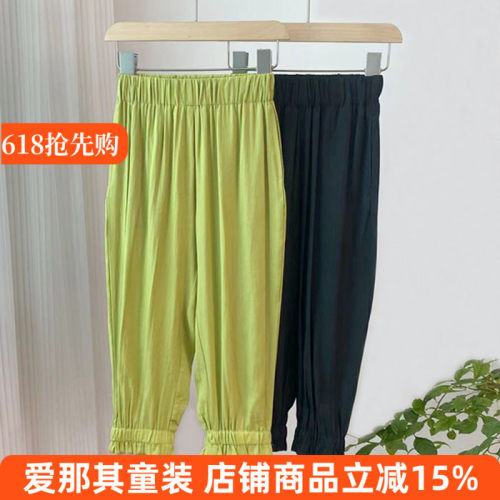 663女童长裤夏季薄款裤子休闲防蚊裤