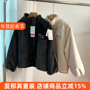 664日单女童长袖外套冬季毛毛上衣宽松版型大童130-160cm 特价！