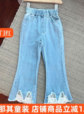 670女童牛仔裤长裤春秋夏季110-160cm