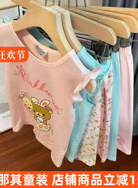 9214女童夏季薄款短袖短裤家居套装 分开拍 110-150cm