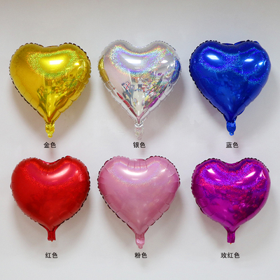儿童生日派对镭射爱心铝膜气球