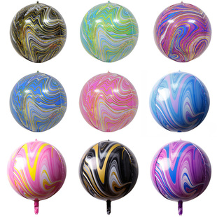 新品22寸金丝玛瑙4D球铝膜气球ins婚房婚礼布置用品网红生日派对