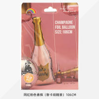 Beer bottles, wine glasses, trophies, ice cream shapes, birthday parties, celebration decorations, gatherings, cardstock packaging, aluminum film balloons thumbnail 8