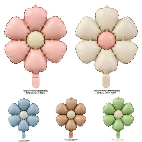 欧美风哑光六瓣花雏菊铝膜气球流行复古色花朵生日派对装饰布置