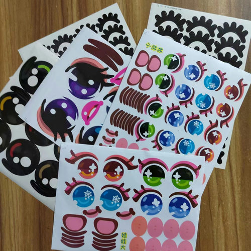 卡通长条眼睛贴纸不干胶魔术气球