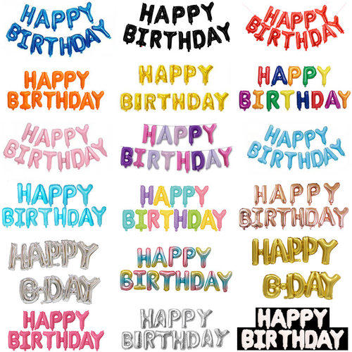 16寸卡通字母生日快乐铝膜气球