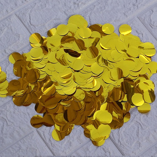 18寸气球填充物 金色银色亮片五彩纸屑圆形纸片36 2.5cm 10G装