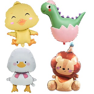 新款哑光色系铝膜气球生日帽狮子跳舞的小鸭子生日派对装饰布置